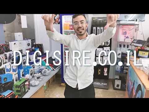 תמונה של Digisire