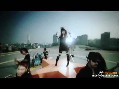 HIGH and MIGHTY COLOR - HOT LIMIT (HD)