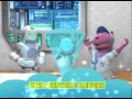 BACKYARDIGANS SPOT TV