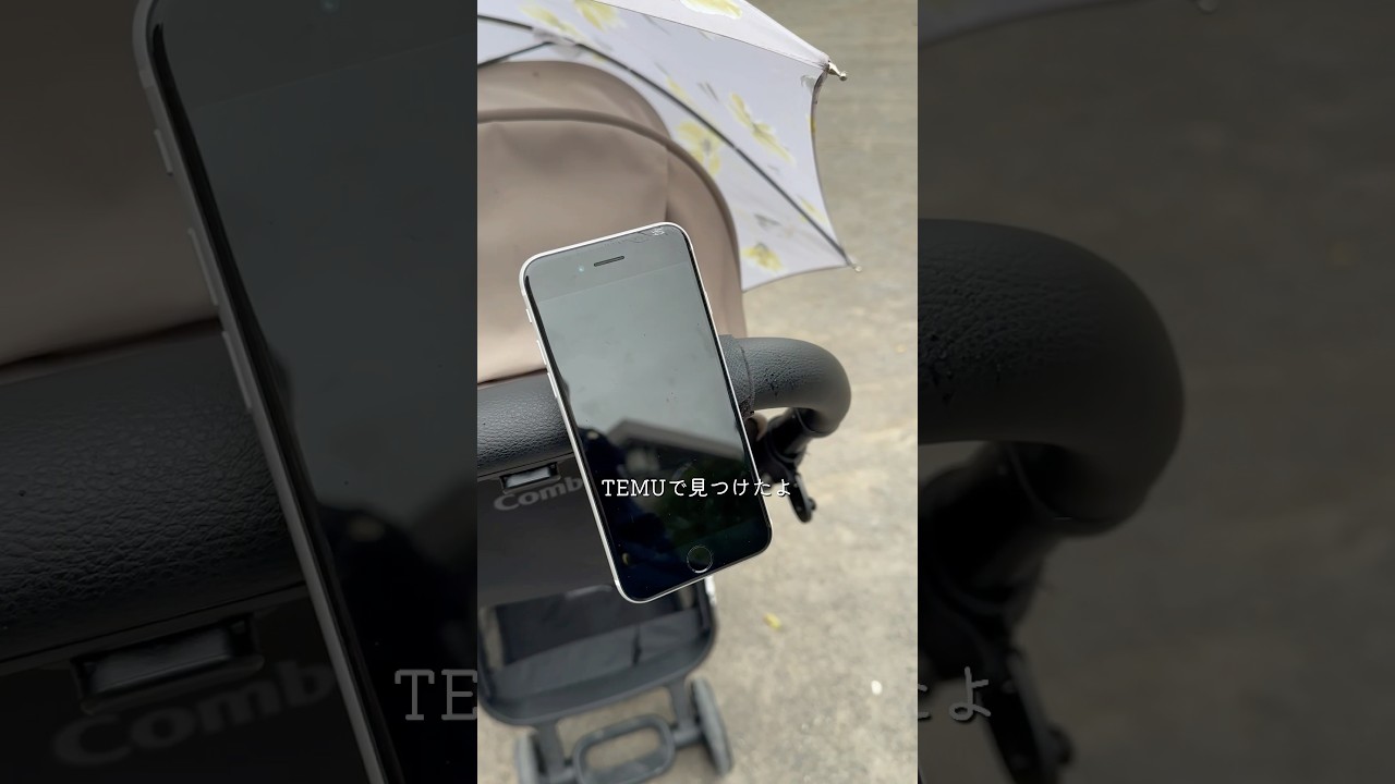 【ベルト式スマホホルダー】#便利グッズ #スマホホルダー #temu