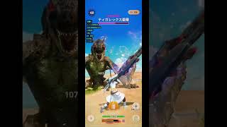 モンハンNOW ☆10ティガレックス亜種 スラアク 00:53