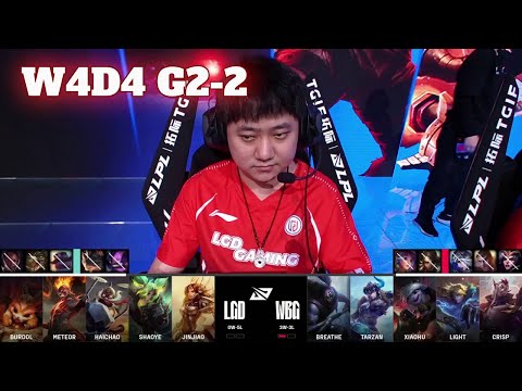 WBG vs LGD - Game 2 | Week 4 Day 4 LPL Summer 2024 | Weibo Gaming vs LGD Gaming G2 full