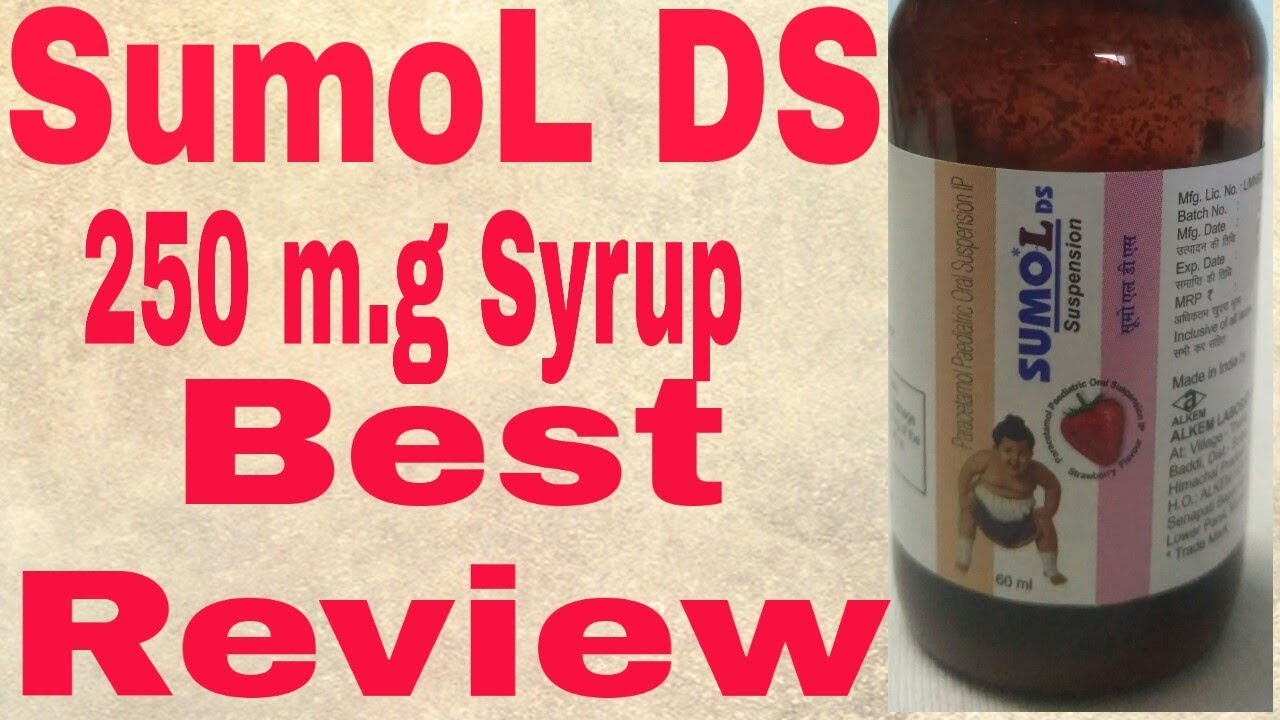 SumoL DS syrup full review in Hindi by health care...#sumoldsreview#medicineinfo#healthcare.