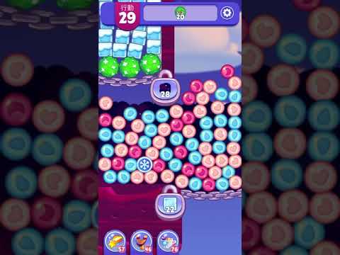 (Angry birds dream blast) Level 5081 gameplay
