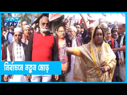 বিএনপির পদ থেকে মেয়র প্রার্থী তৈমুর আলমকে প্রত্যাহার