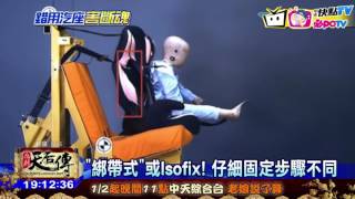 Re: [問題] 肚子中有一個 該不該換車