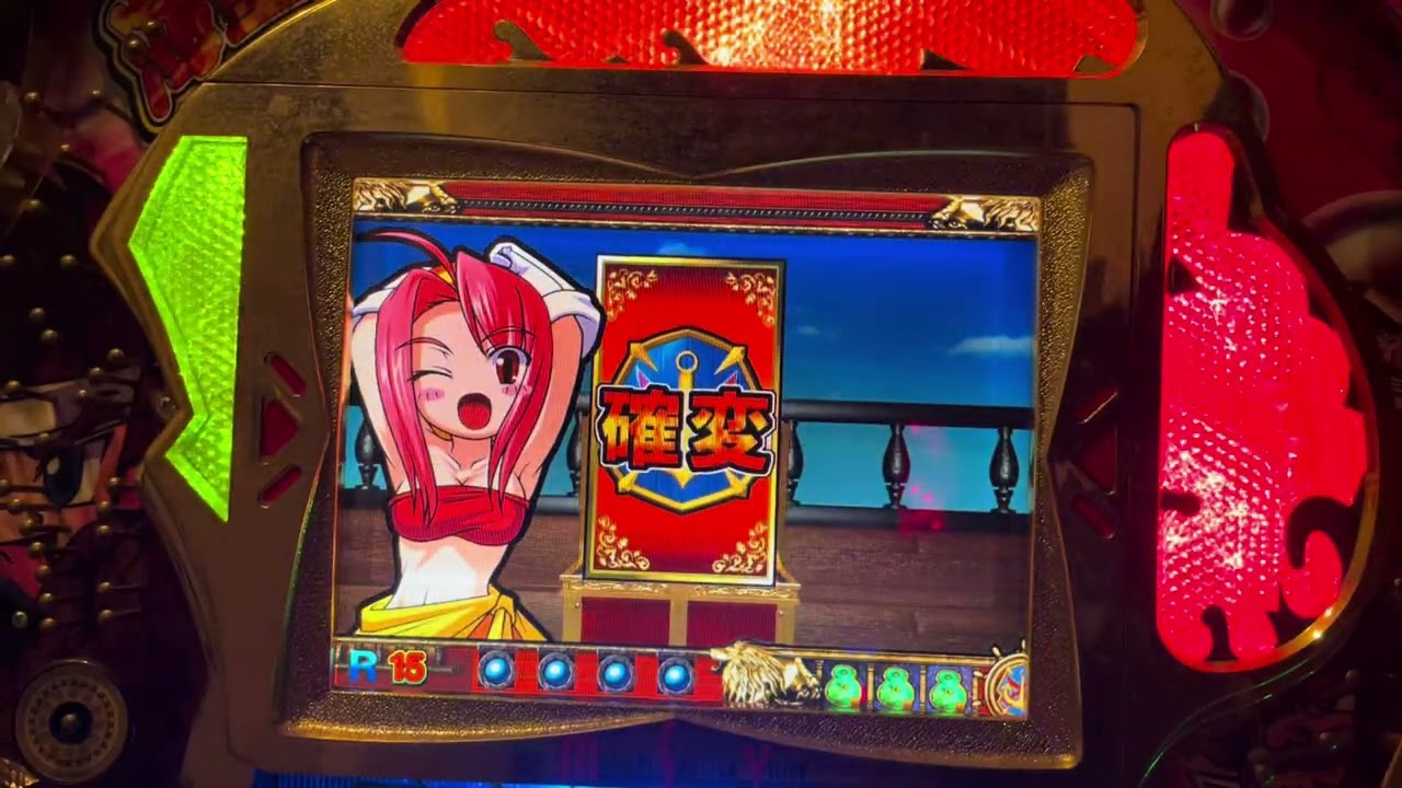 Youtube 海童くん