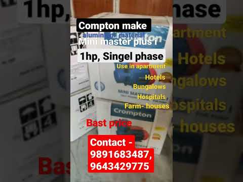 Crompton monoblock pump dealer in delhi, 5hp, model name/num...