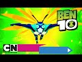 Ben 10 | Het lawineconcert | Cartoon Network