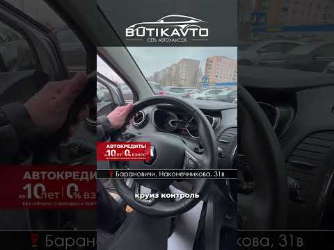 фото renault kaptur i 0