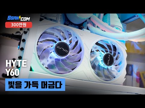 ASRock B650M PG Riptide WiFi White 에즈윈 : 다나와 가격비교 ASRock B650M PG Riptide WiFi White 에즈윈 : 다나와 가격비교