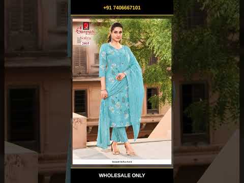 Ganpati Sofiya Vol 2 – product video thumbnail