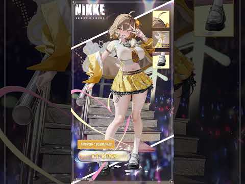 「阿妮スの真実に迫る！超級巨星の裏側とは？」