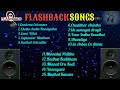 Flash Back Songs Tamil Jukebox Isai Playlist