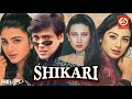 Shikari Govinda Karishma Kapoor Tabu Bollywood Hindi Movies