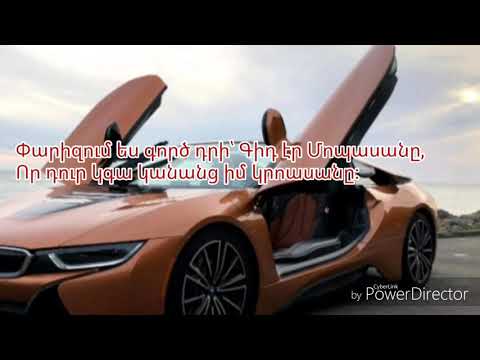 Yars Vayquma-Deputati Show feat. Mihran Tsarukyan, Ando s Rafo (lyrics)
