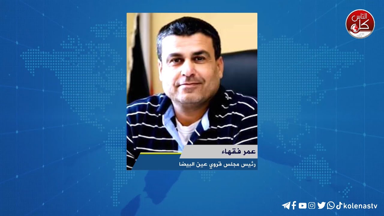 مستعمرون يمهدون للاستيلاء على مساحات من أراضي الأغوار بزراعة أشجار زيتون بمحاذاتها في أراضي عين البيضا