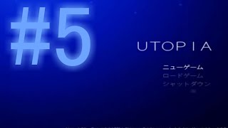 終(5)【UTOPIA】記憶の海の中の病院【フリーホラーゲーム実況プレイ】