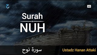 Download lagu Surah Nuh Merdu Dan Artinya Ustadz Hanan Attaki | Murottal Al-Qur'an Juz 29 mp3 Download lagu Surah Nuh Merdu Dan Artinya Ustadz Hanan Attaki | Murottal Al-Qur'an Juz 29 mp3