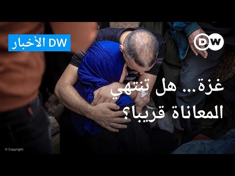 جهود دبلوماسية للدفع باتجاه وقف إطلاق نار دائم في غزة الأخبار