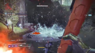 【Destiny2】相方とバンバンバン#1