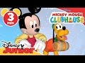 Magical Moments Mickey Mouse Clubhouse Pluto The Rescue Dog Disneykids