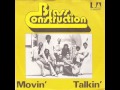 Brass Construction - Movin'