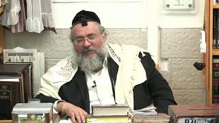החיד''א-בגובה העיניים ותניא יומי-י''ג  טבת תשפ''ד