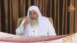 دروس عصر يوم الجمعة (معرفة شيئ عن الله)  تاريخ 6-7-2018