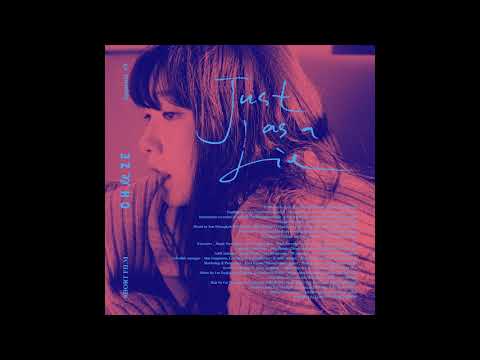 치즈 / CHEEZE - [SHORT FILM] Sequence #3 '거짓말처럼 (Just as a Lie)' (Official Audio)