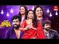 Suma Adda Game Show Aata Sandeep Jyothi Raj Natraj Master Neetu Full Episode 9th September 2023