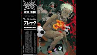 Machine Girl : SUPER FREQ EP