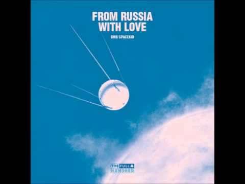 BMB aka Spacekid - Demure