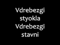 Lumen - 02 (Blagoveshensk) Romanized lyrics ...