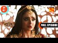 A Trickster Dharm Yoddha Garud Ep 61 Full Episode 23 May 2022