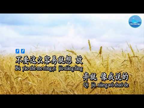 Hương Lúa [稻香] – Châu Kiệt Luân [周杰伦] (Karaoke - KTV)