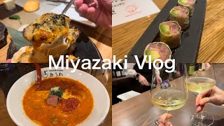 【宮崎vlog】忘年会その③/女2人5店舗飲みまくった日