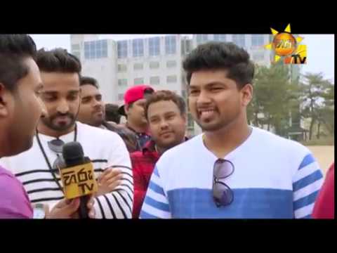 Hiru TV
