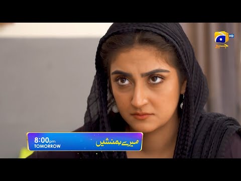 Meray Humnasheen Episode 20 Promo | Tomorrow at 8:00 PM only on Har Pal Geo