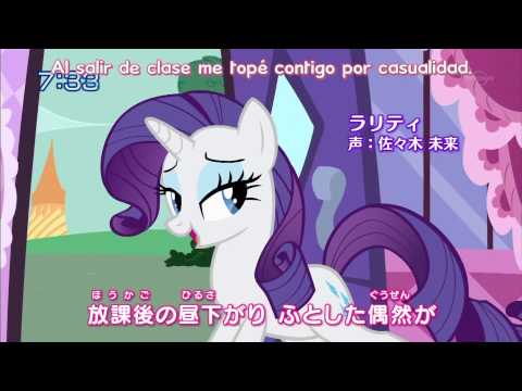My Little Pony Tomodachi wa Mahou OP1 - Mirai Start (Sub esp)