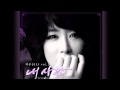 [적우] 적우 내사랑 (2013 Vol.2 내사랑 풀버전, 가사포함). Jeok Woo (Red ...