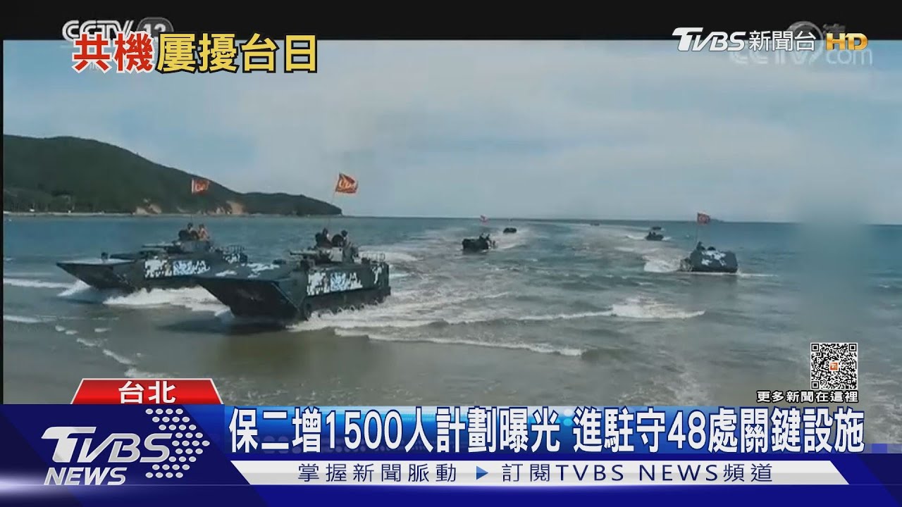 繞台無人機種再加1 中共彩虹-4順時鐘出沒日方證實共艦「繞日」