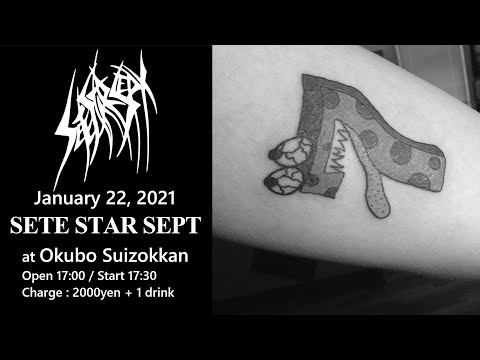 SETE STAR SEPT live in Tokyo, Japan - January 22, 2021