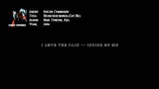 Suicide Commando - Menschenfresser (Eat Me)