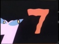 Sesame Street Exotic Number Creatures 14