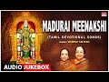Madurai Meenakshi Tamil Devotional Songs Bombay Sisters L Krishnan Devi Songs Tamil Padagal