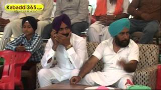 (1) Chandbaja (Faridkot) Kabaddi Tournament 1 April 2016