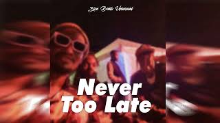 Reggae Fusion Instrumental _-_ Never Too Late #reggae #trap #fusion #protoje #jesseroyal