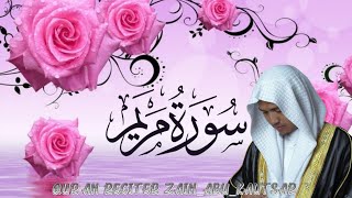 Download lagu Full Surat Maryam Merdu Kurdi style [Zain Abu Kautsar] mp3