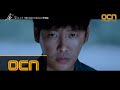 the guest [2차 티저]손은 동쪽 바다 깊은 곳에서 온다 ver 01. 180912 EP.0